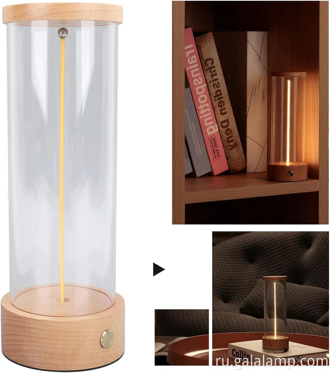 Гладкий перезаряжаемый прикроватный ночной свет с магнитным современным окружающим освещением